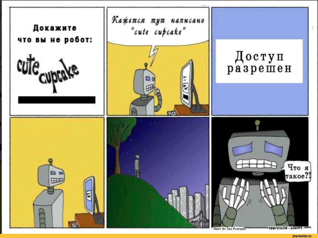 Что такое даркнет кракен