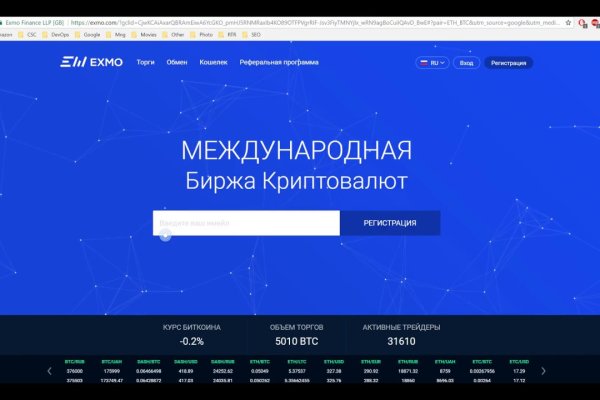 Зеркало кракен kr2web in