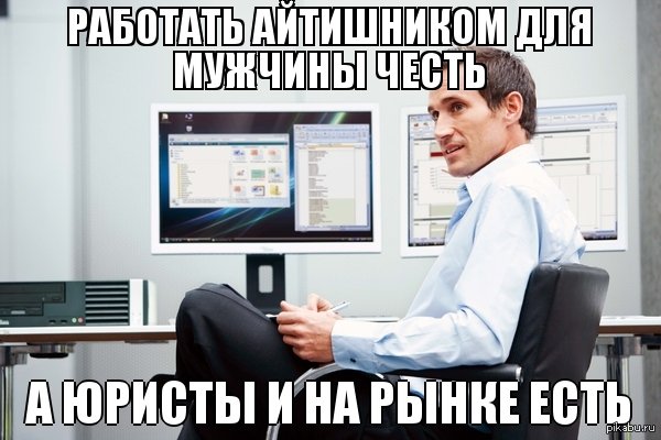 Где найти ссылку кракен
