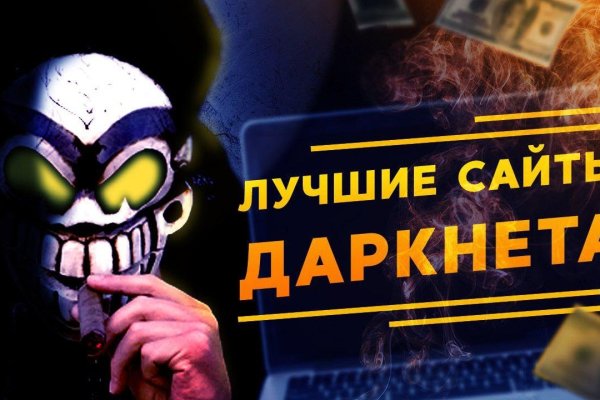 Kraken зеркало krakentor site