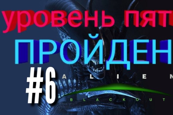 Что такое кракен тор