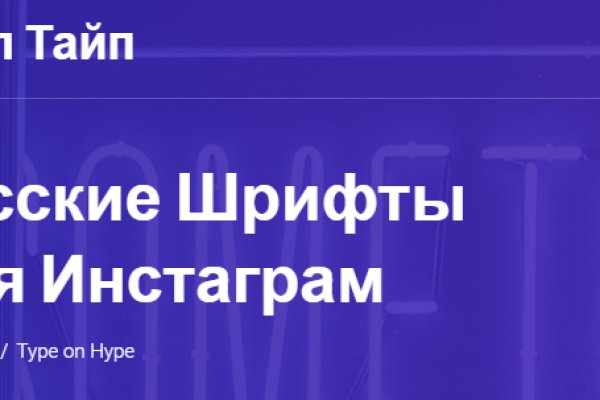 Kraken ссылка зеркало рабочее