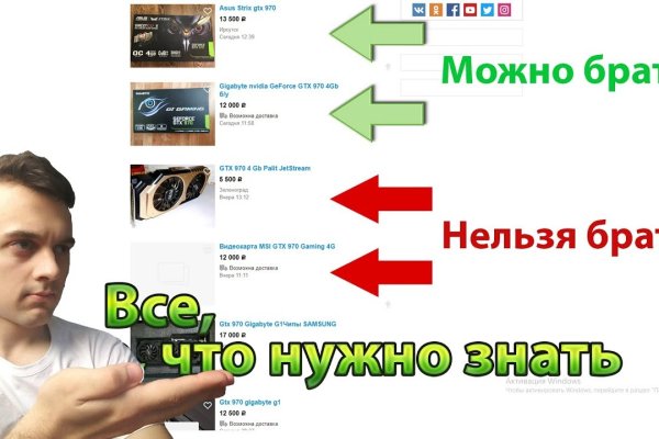 Почему не работает кракен