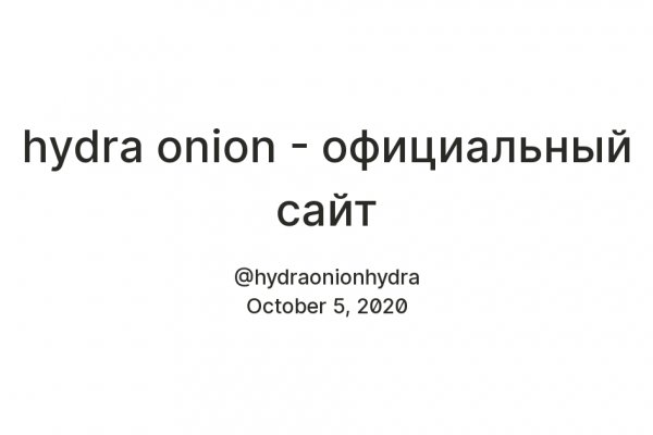 Как восстановить страницу на кракене