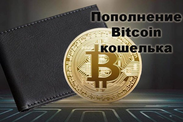 Кракен шоп интернет