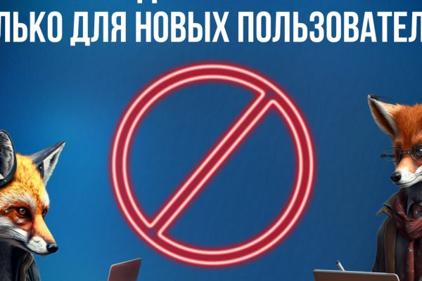Что такое кракен маркет торкнет