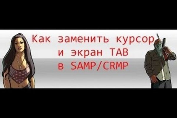 Ссылки зеркала на kraken kraken dark link
