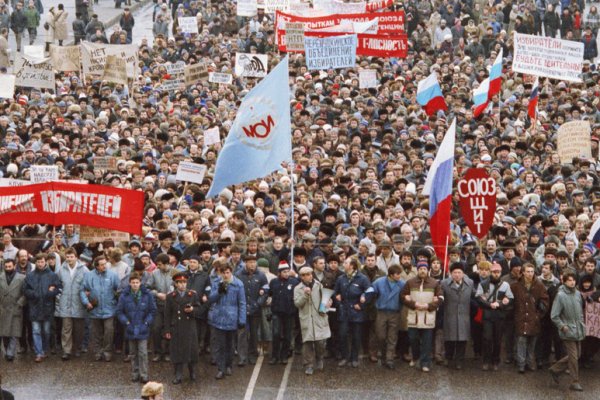 Ссылка кракен сайт зеркало