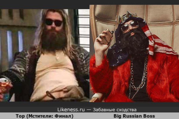 Кракен продает наркотики