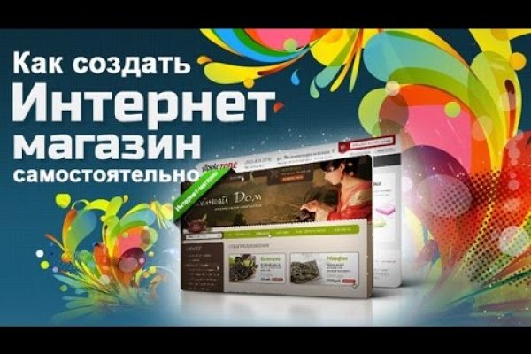 Как зарегистрироваться на кракене из россии