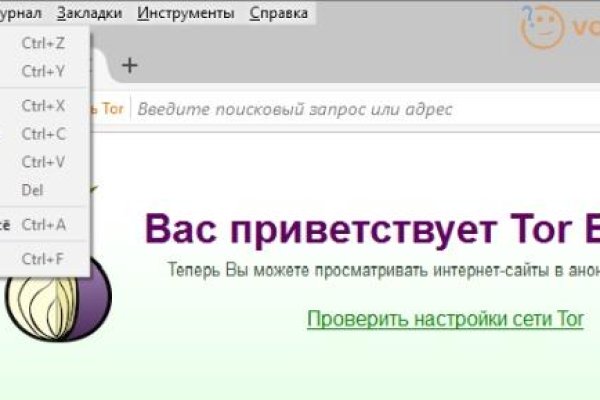 Кракен маркет darknet