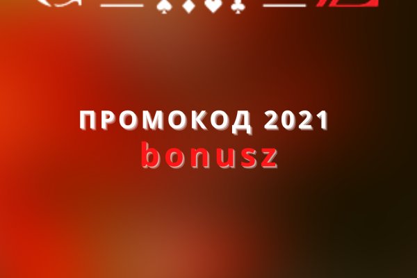 Кракен официальный сайт