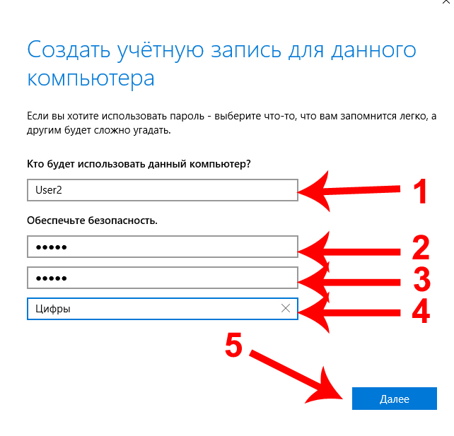 Как зайти на кракен через тор