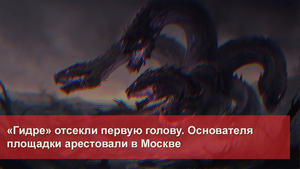 Kraken ссылка kraken torion